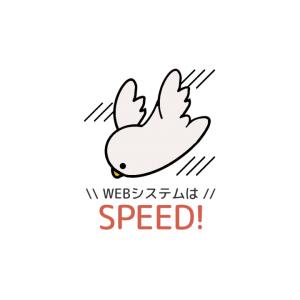 SPEEDLIFE logo